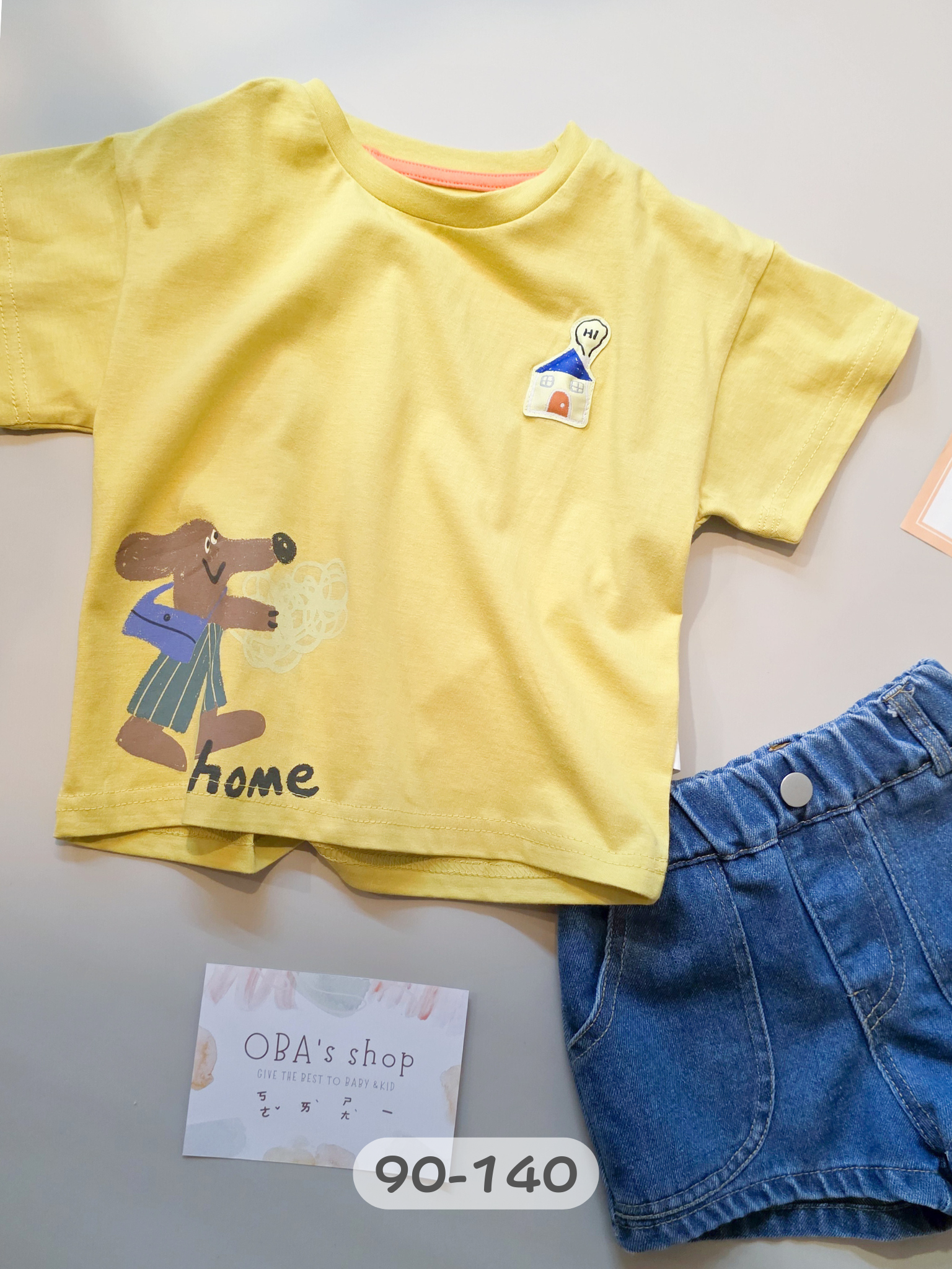 狗狗回家趣 短袖上衣