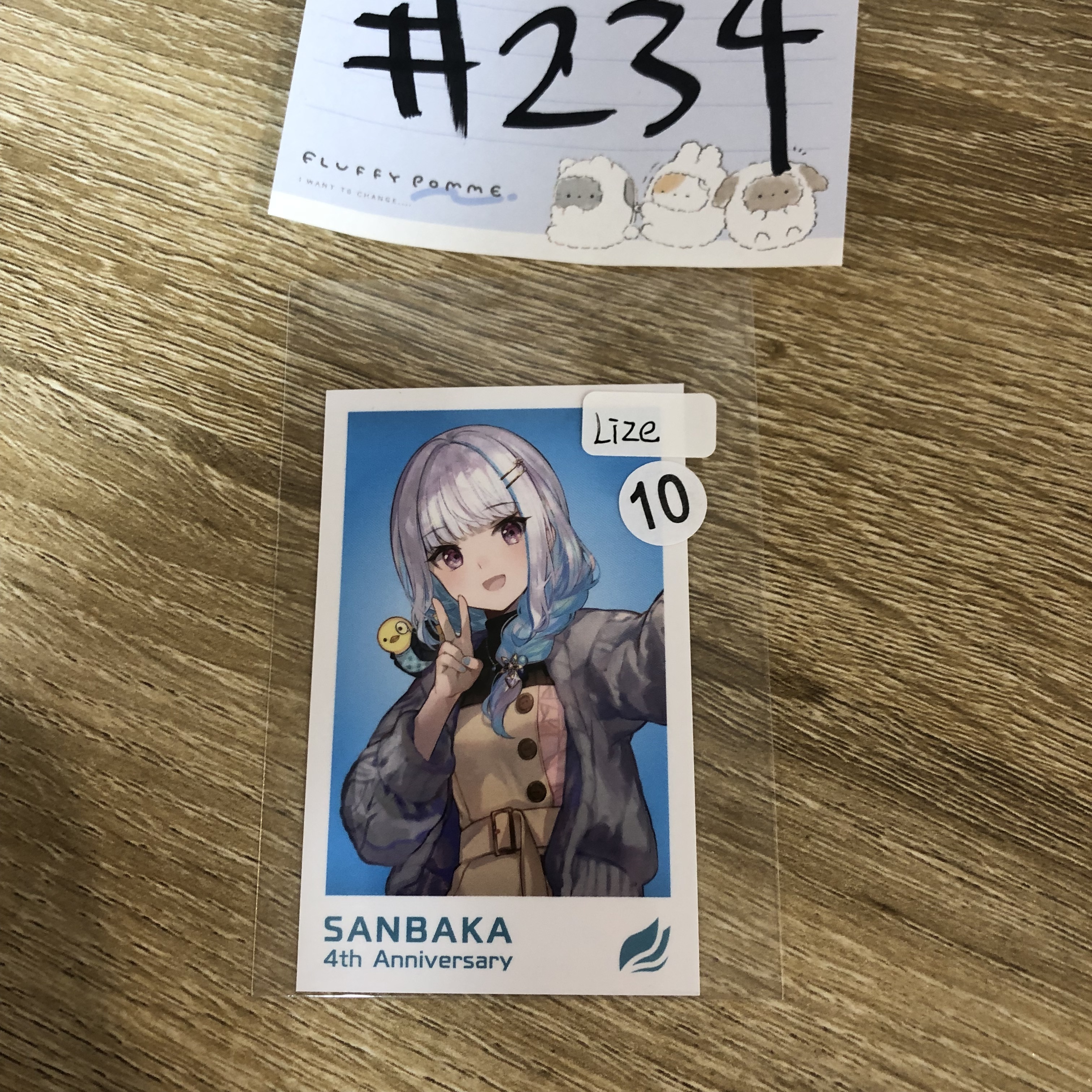 彩虹社 lize 拍立得#234