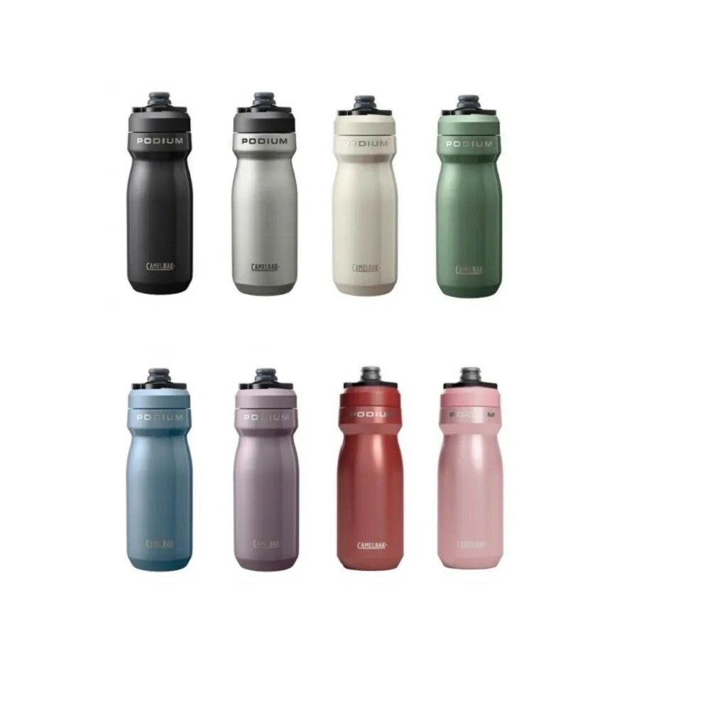 《CAMELBAK》Podium競速不鏽鋼真空保冰水壺 保溫瓶 單車水壺 噴射水壺