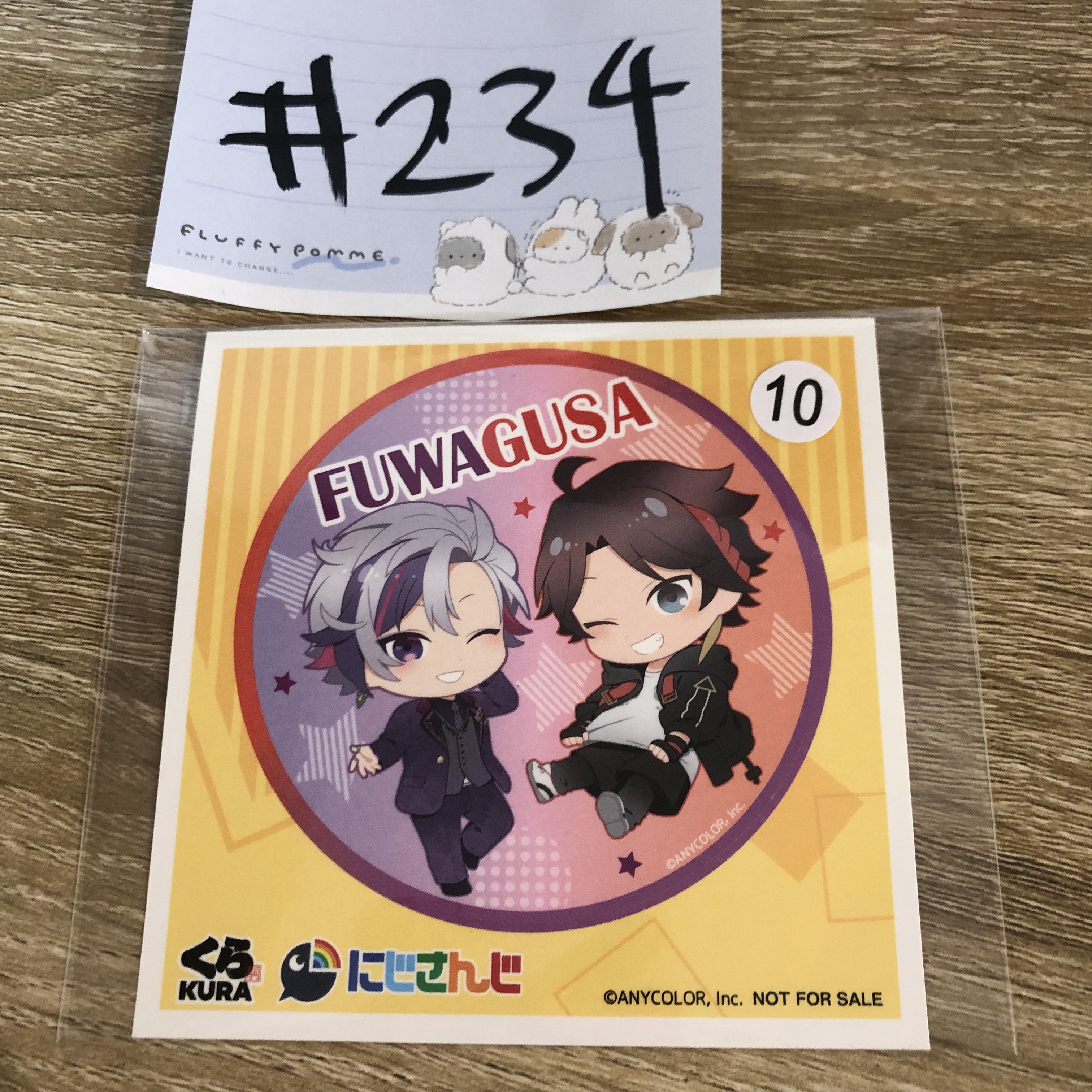 彩虹社  貼紙#234