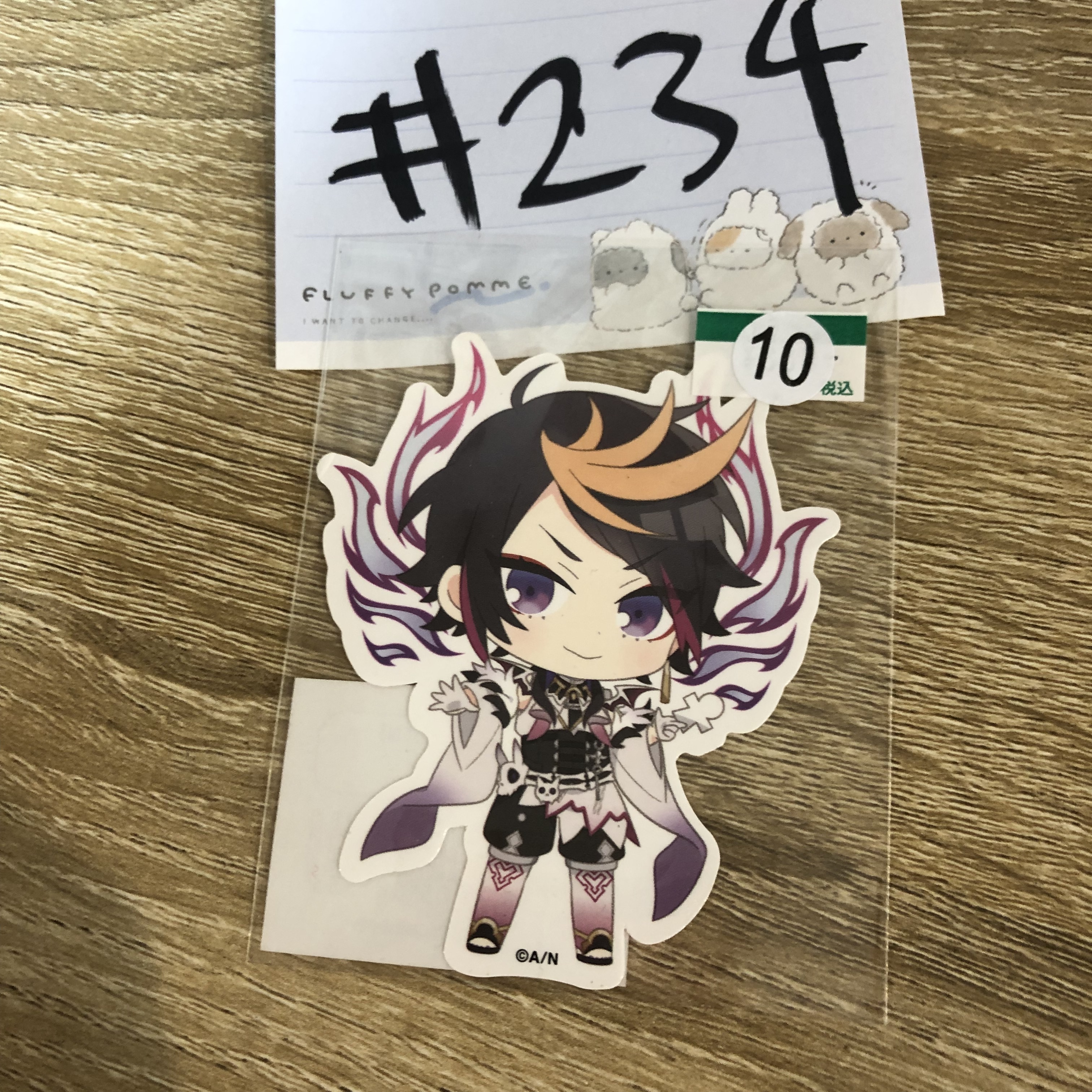 彩虹社 shu  貼紙#234