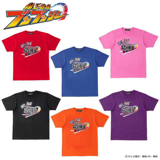 227760 Pbandai 預訂 2025/4月 爆上戦隊ブンブンジャー　応援屋　Tシャツ
