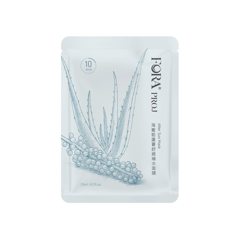 FORA PROJ ｜海葡萄蘆薈舒緩補水面膜 22ml x 5pcs