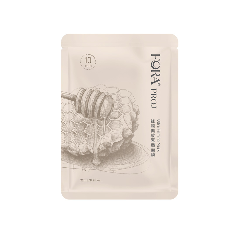 FORA PROJ ｜蜂潤抗老緊緻面膜 22ml x 5pcs