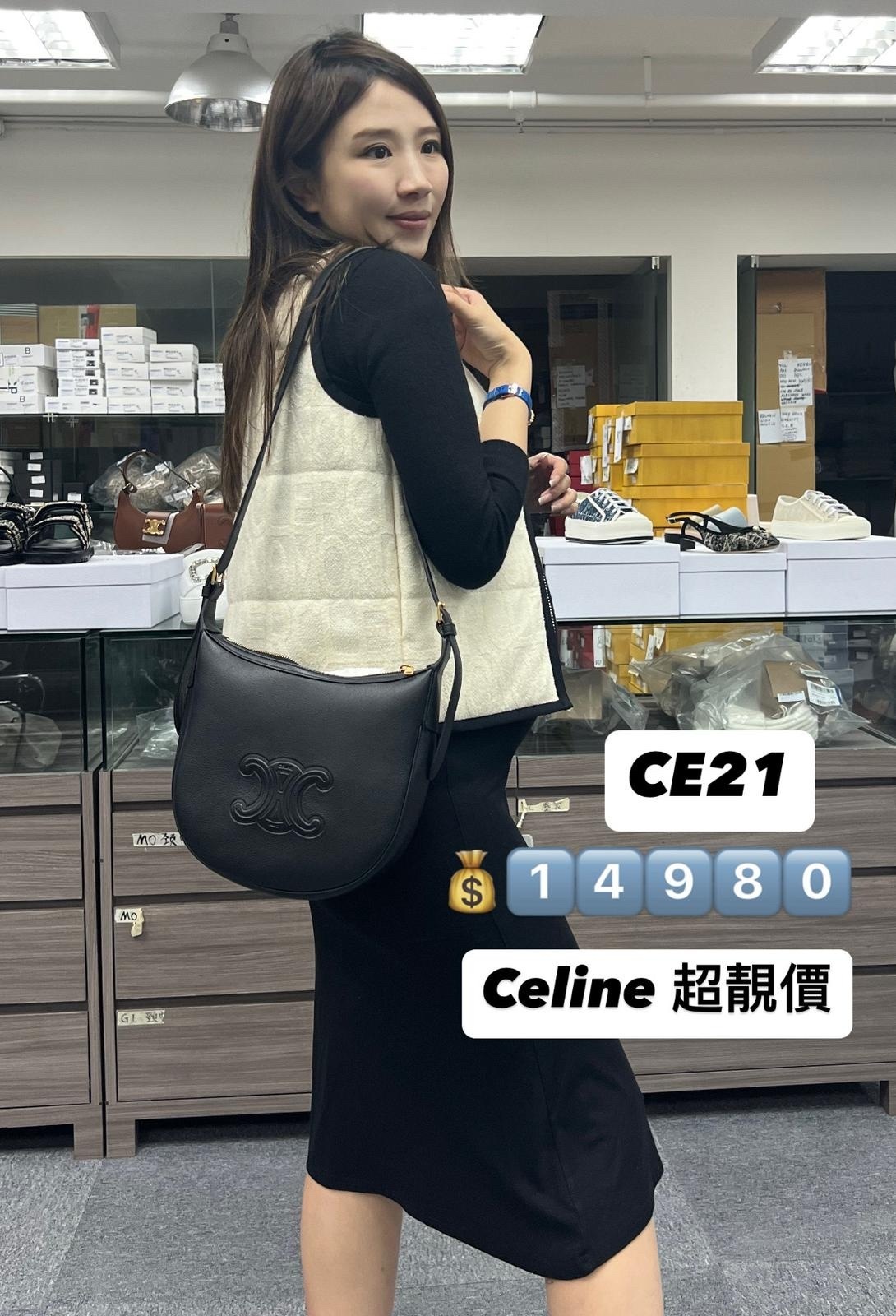 CE21 -M