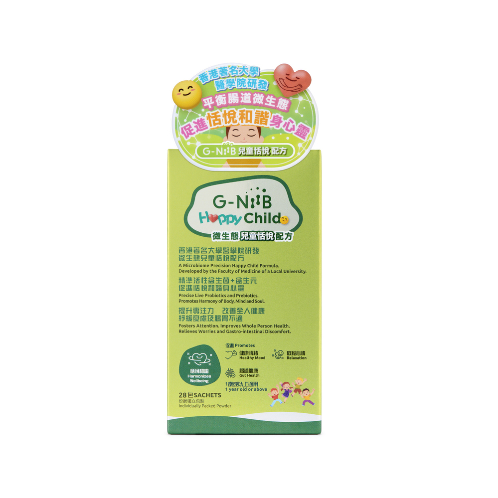 G-NiiB Happy Child 28pcs