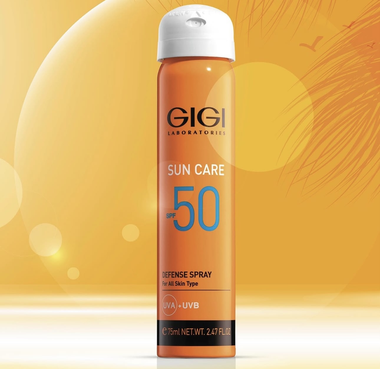 GIGI 抗敏防曬噴霧