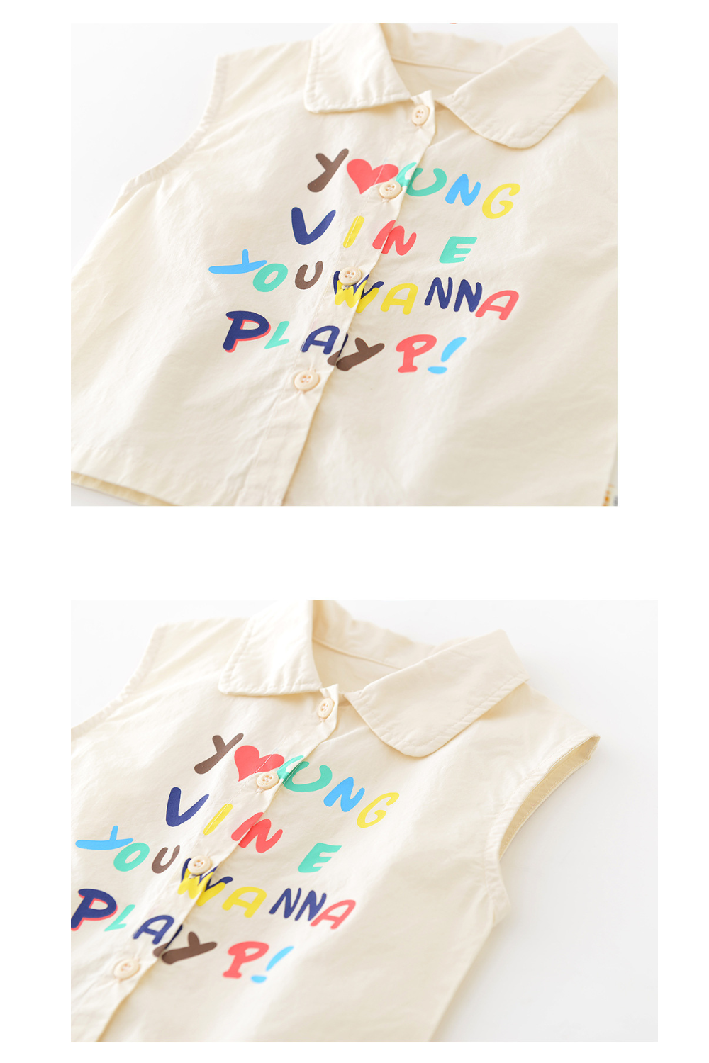 25 夏 彩色字母翻領無袖上衣