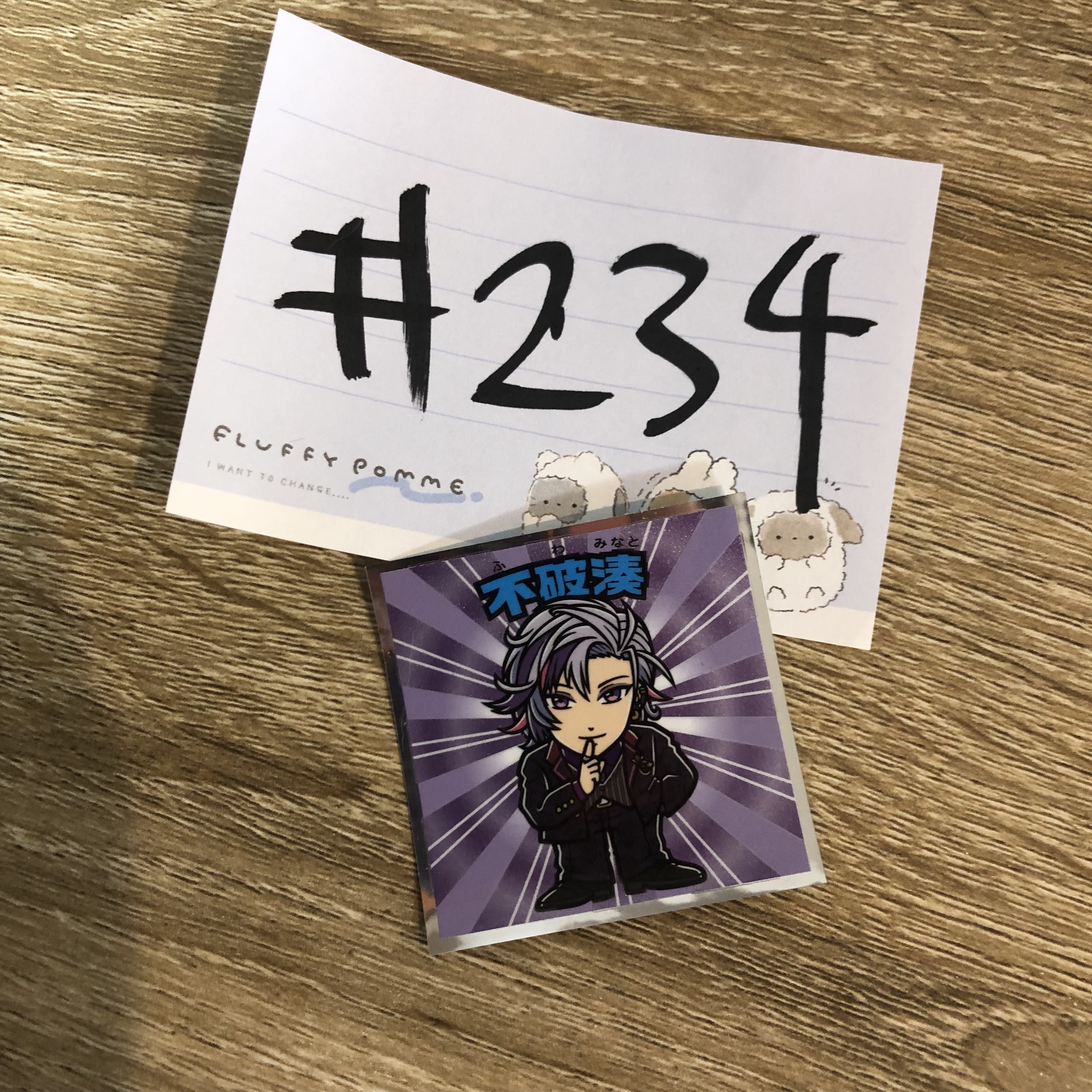 彩虹社 不破 貼紙#234