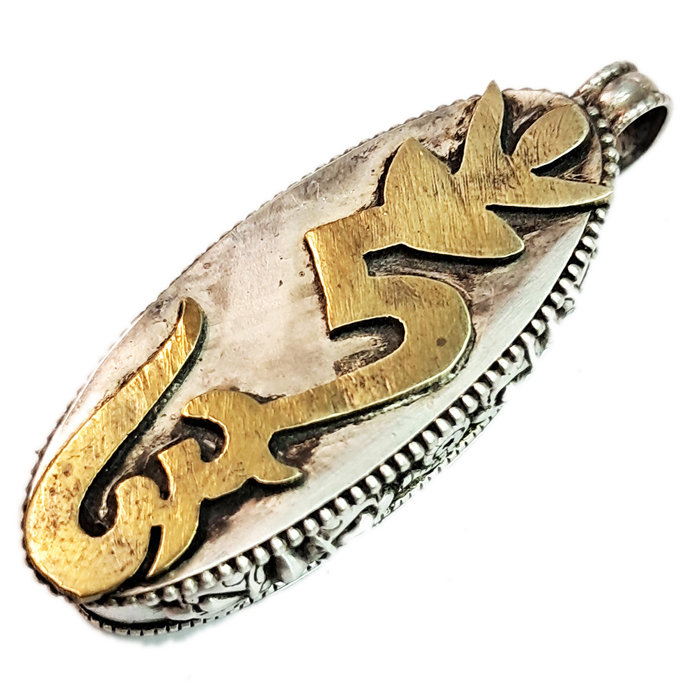 嗡{925純銀}嘎屋【十方】125565