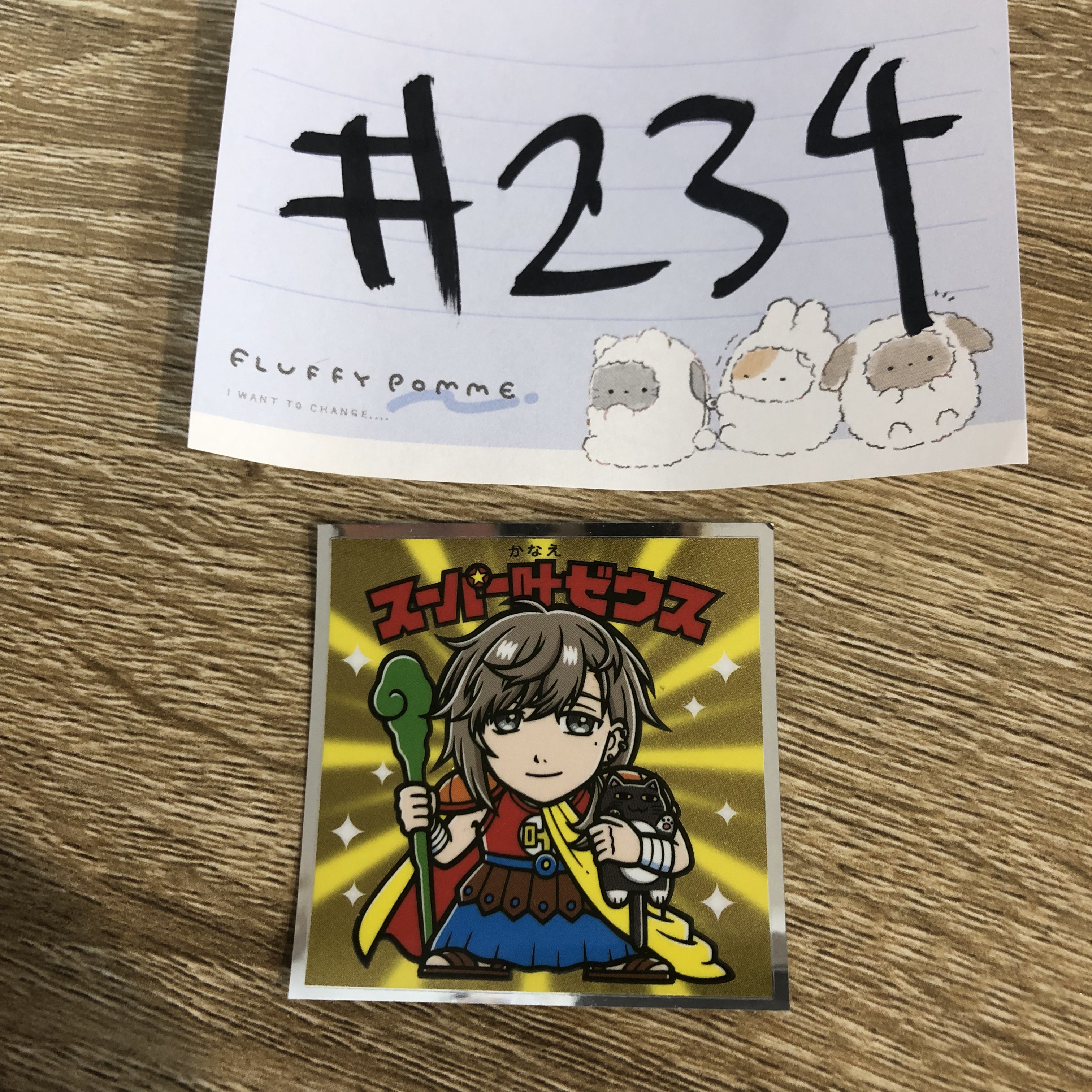 彩虹社 叶 貼紙#234