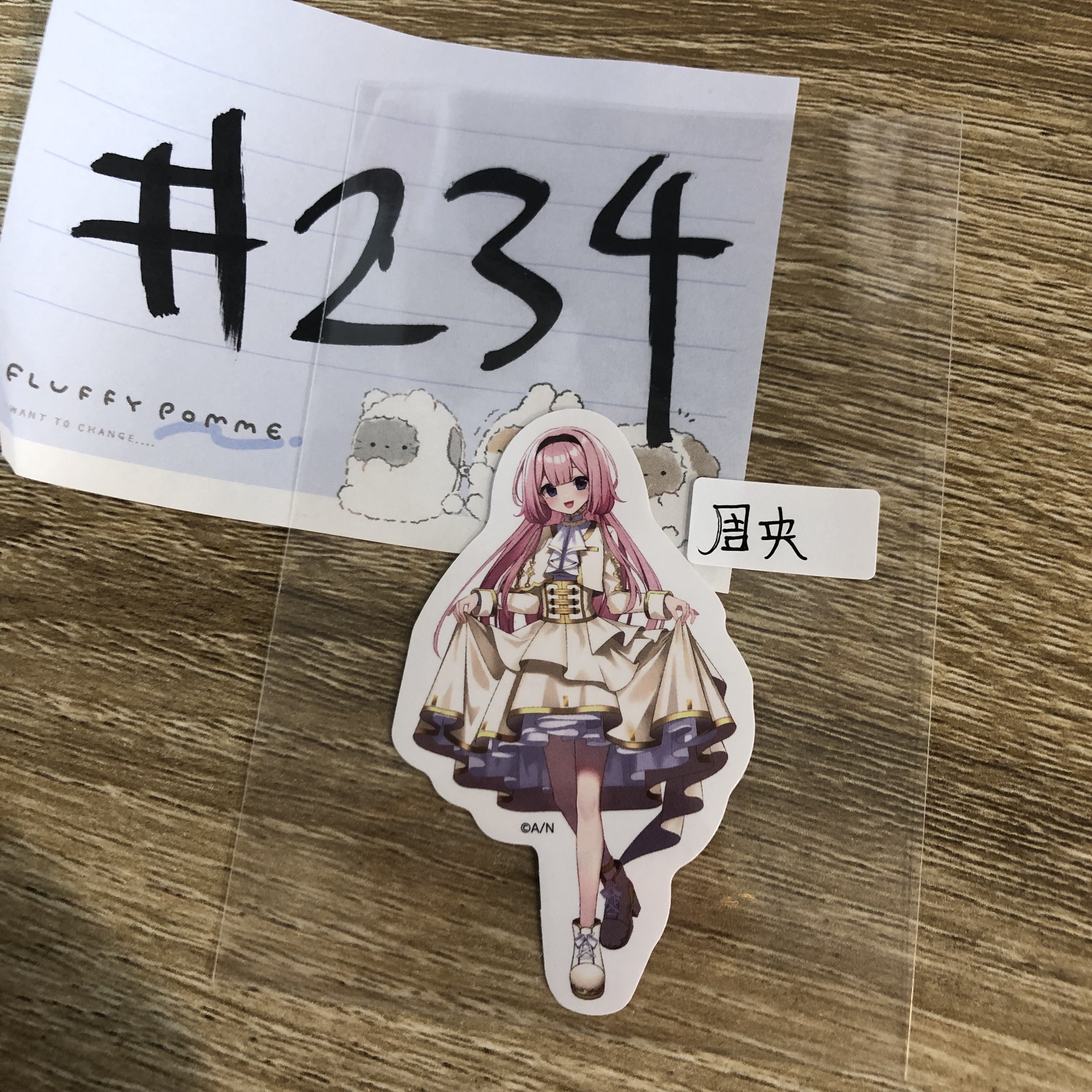 彩虹社 周央 貼紙  #234