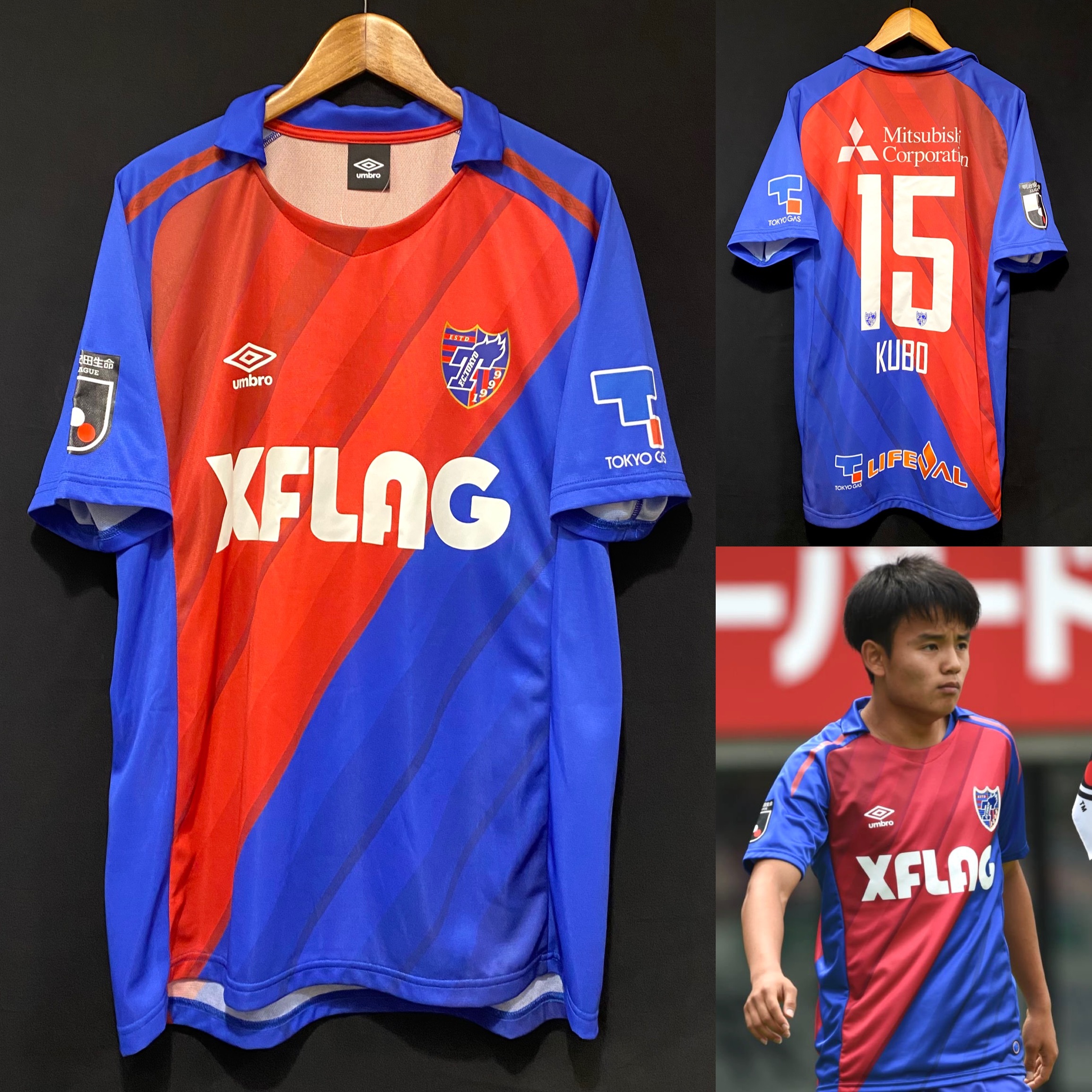 BNWT) FC Tokyo 2019 Umbro Home Shirt #15 KUBO