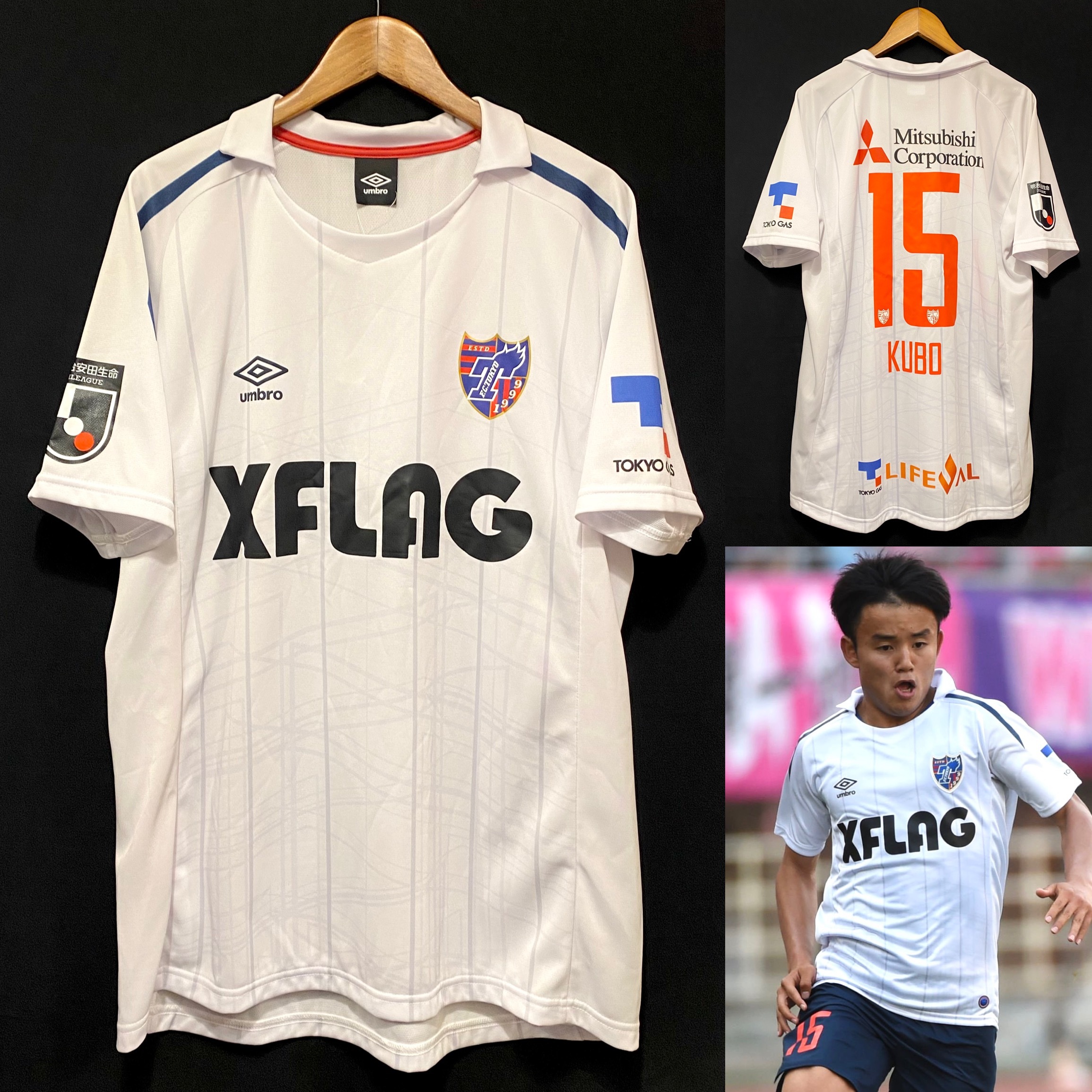 (全新有牌) FC東京 2019 Umbro 作客球衣 #15 KUBO