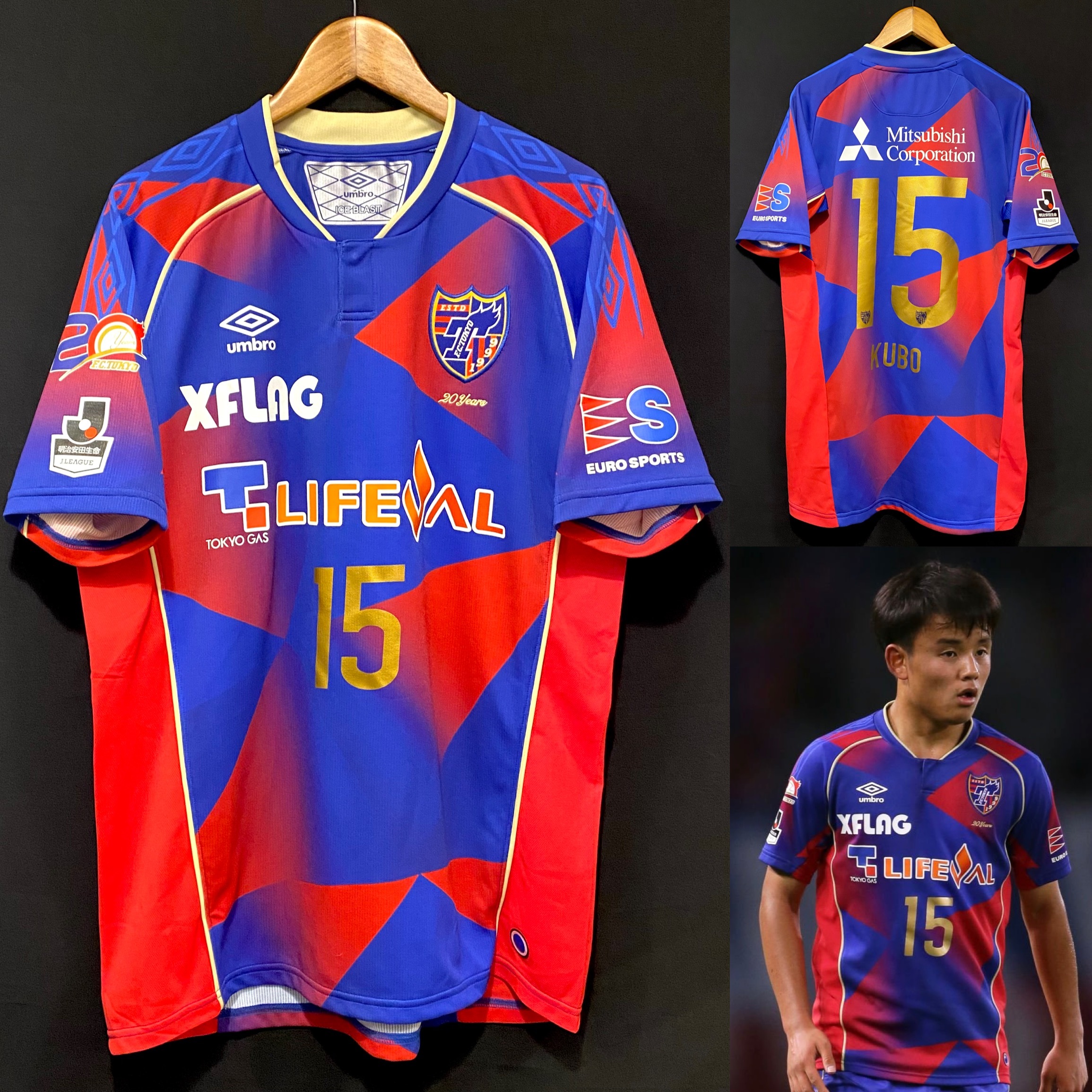 (球員版) FC東京 2018 Umbro 25週年主場球員版球衣 #15 KUBO