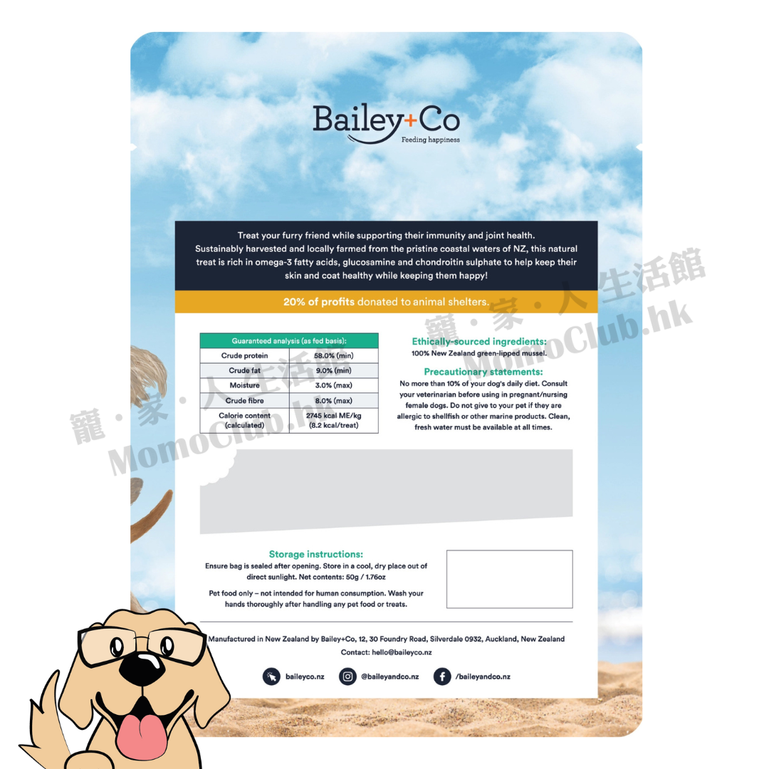 Bailey+Co - 凍乾原隻綠唇貽貝 50g