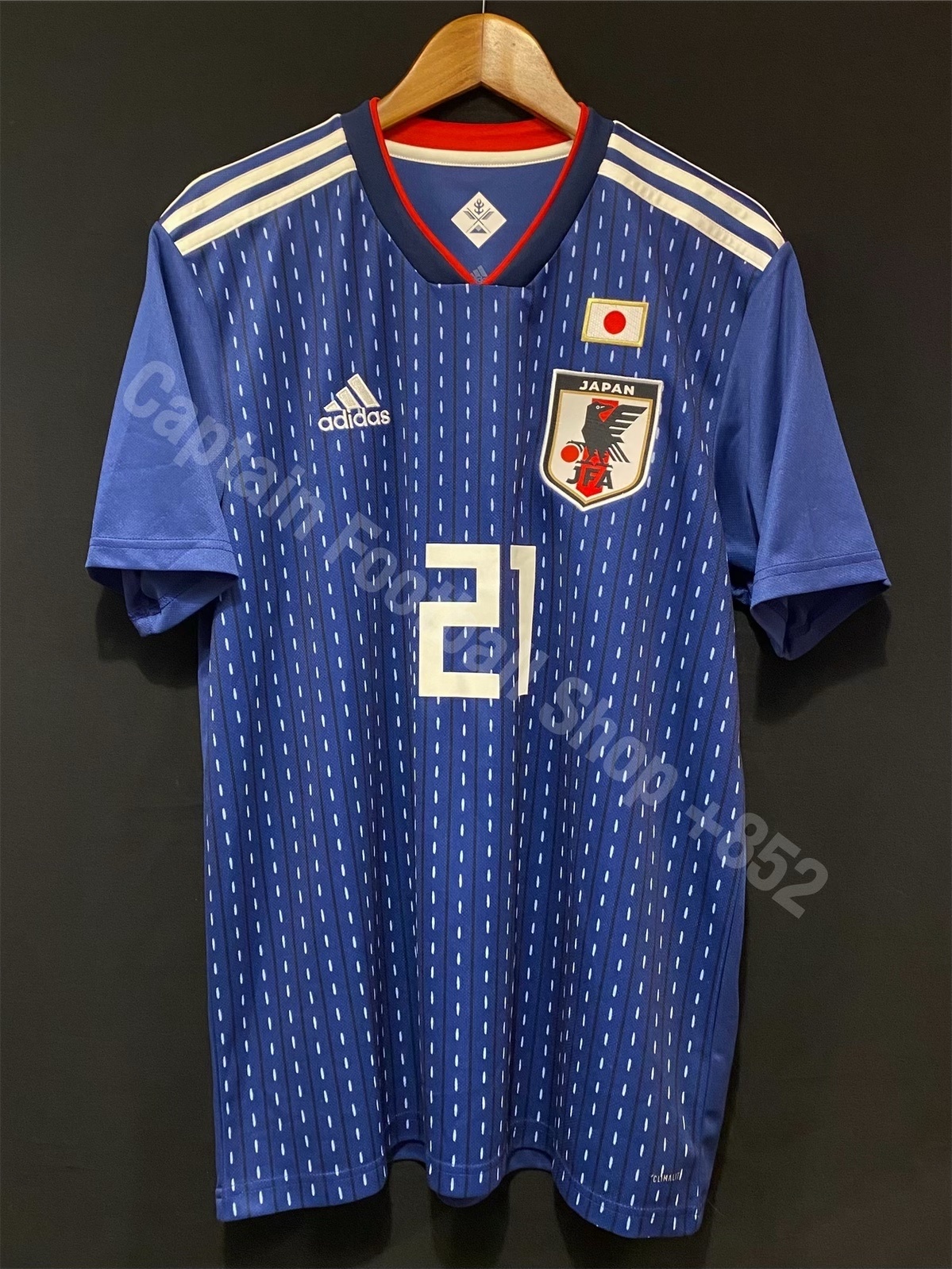 (全新有牌) 日本隊 2018-2020 Adidas 主場球衣 #21 KUBO