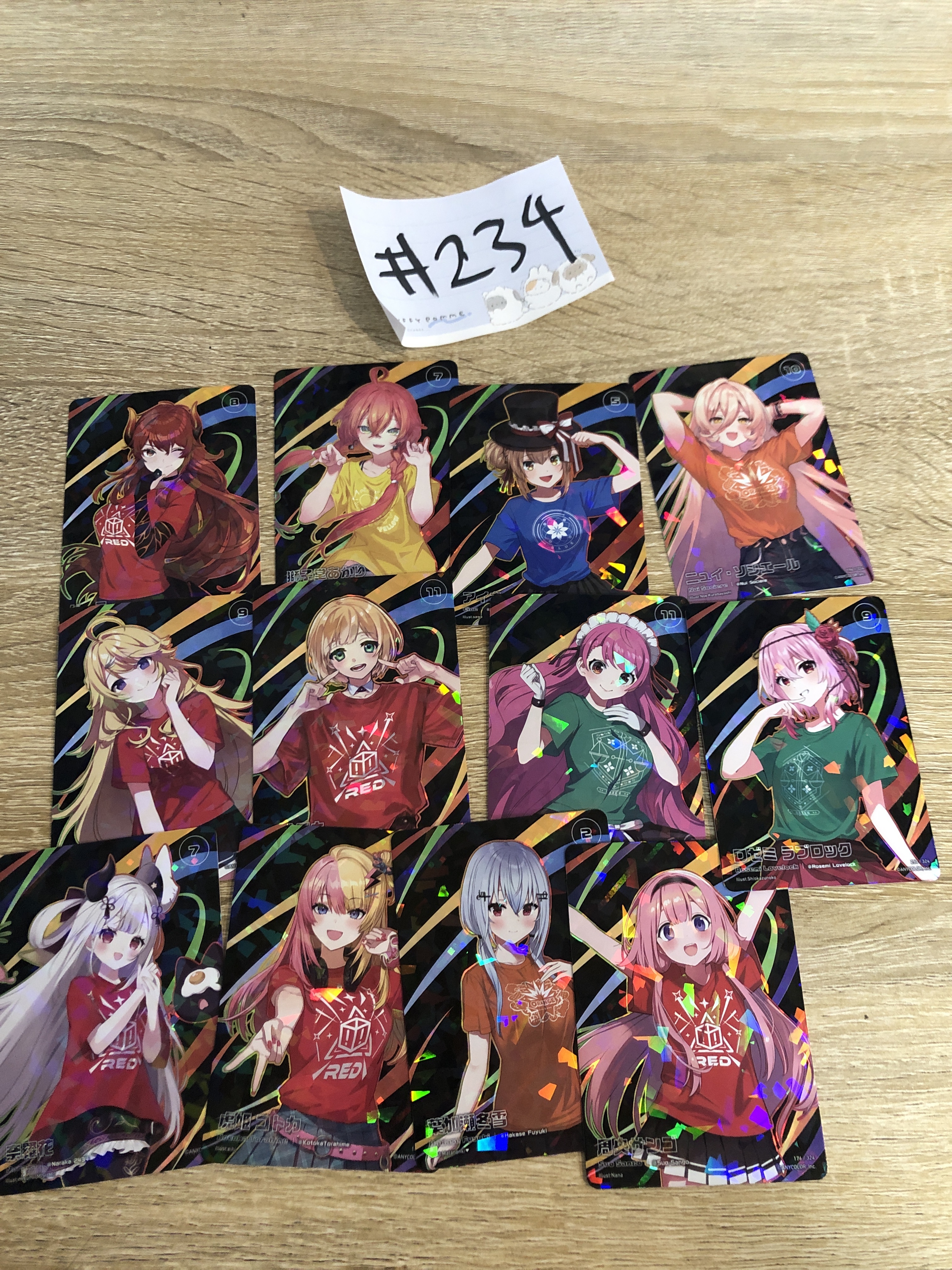 彩虹社 AK130 SET#234