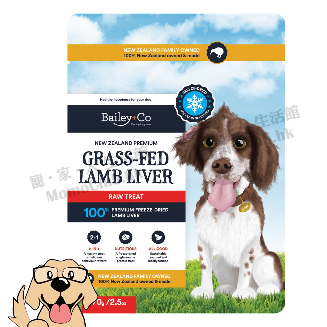 Bailey+Co - 凍乾草飼羊肝 70g