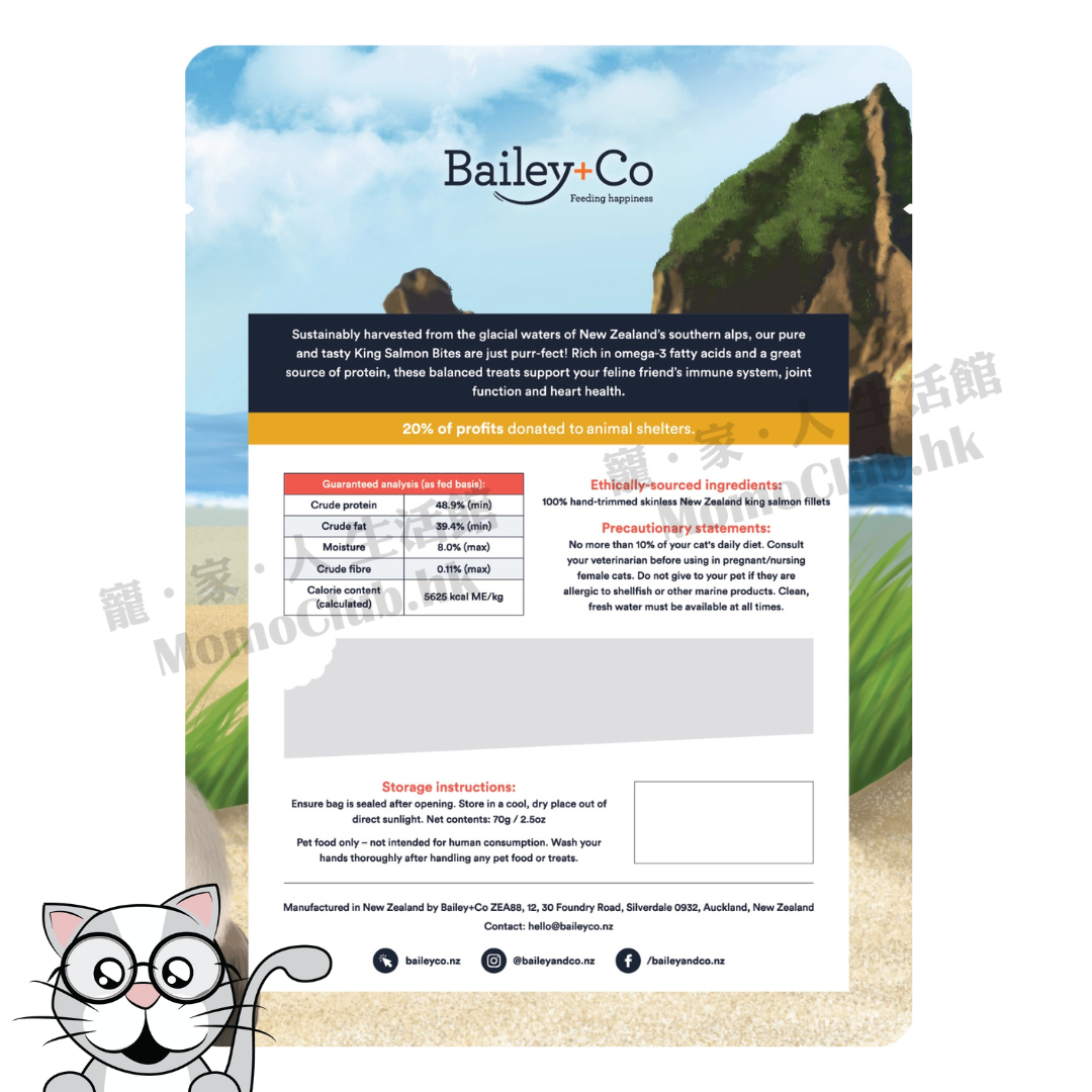 Bailey+Co - 凍乾帝皇三文魚 70g