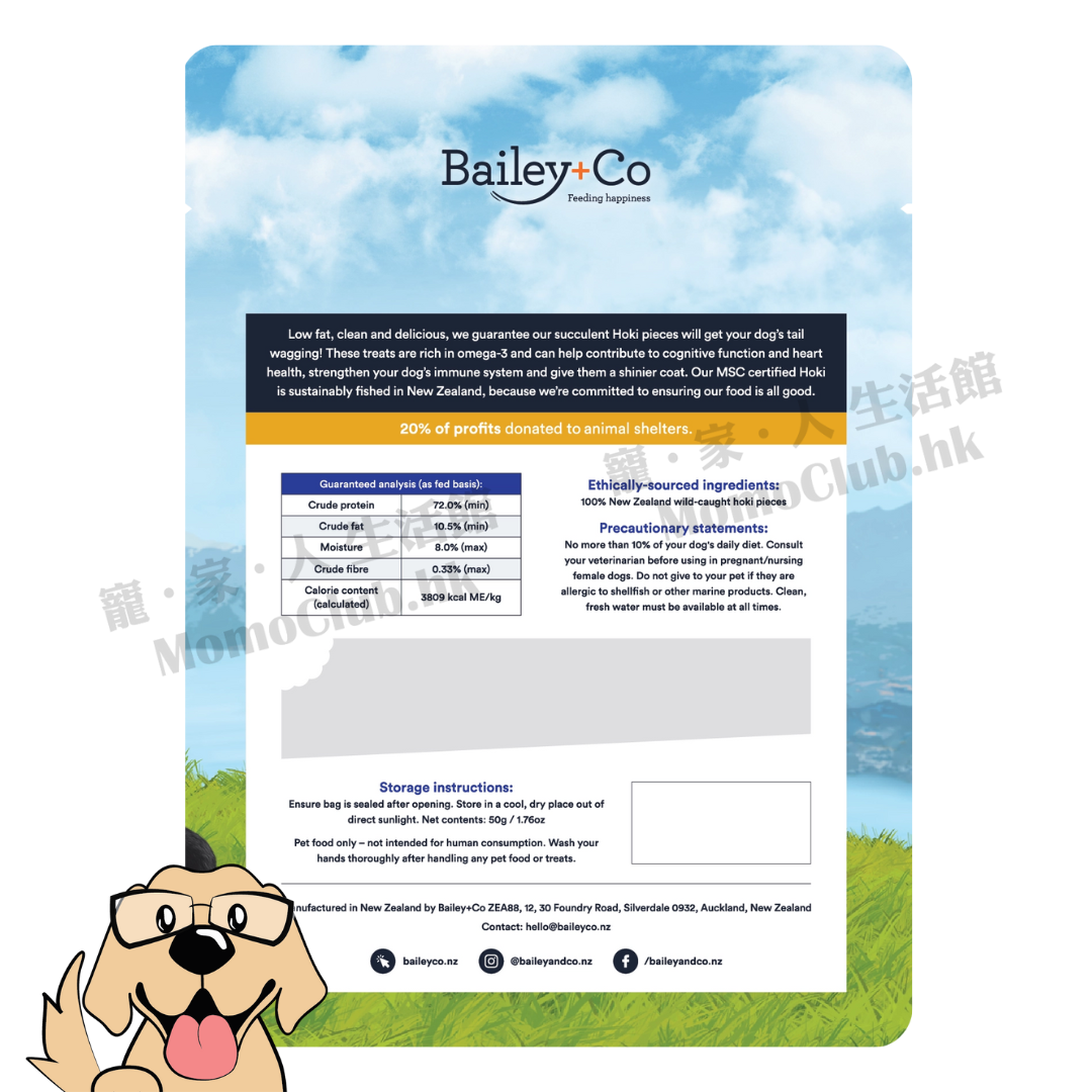 Bailey+Co - 凍乾野捉紐西蘭藍鱈魚 50g