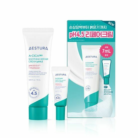 [ AESTURA ] A-Cica Soothing Repair Cream pH4.5