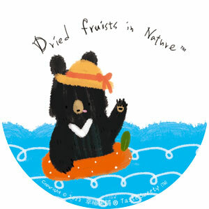 幸福果舖 Taste Sweety - 夏日泳圈熊金屬小圓盒小巧水果乾