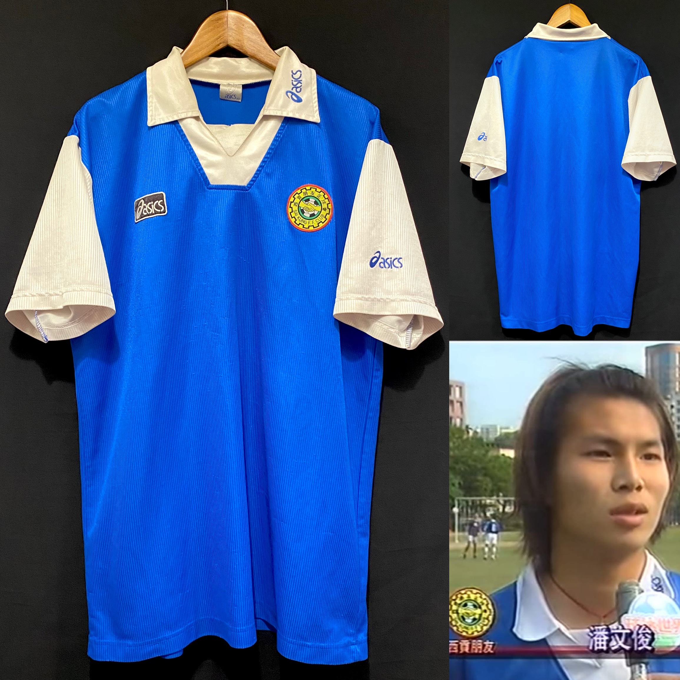 (Match Worn) Sai Kung F F Club 1998-1999 Asics Match Worn Shirt