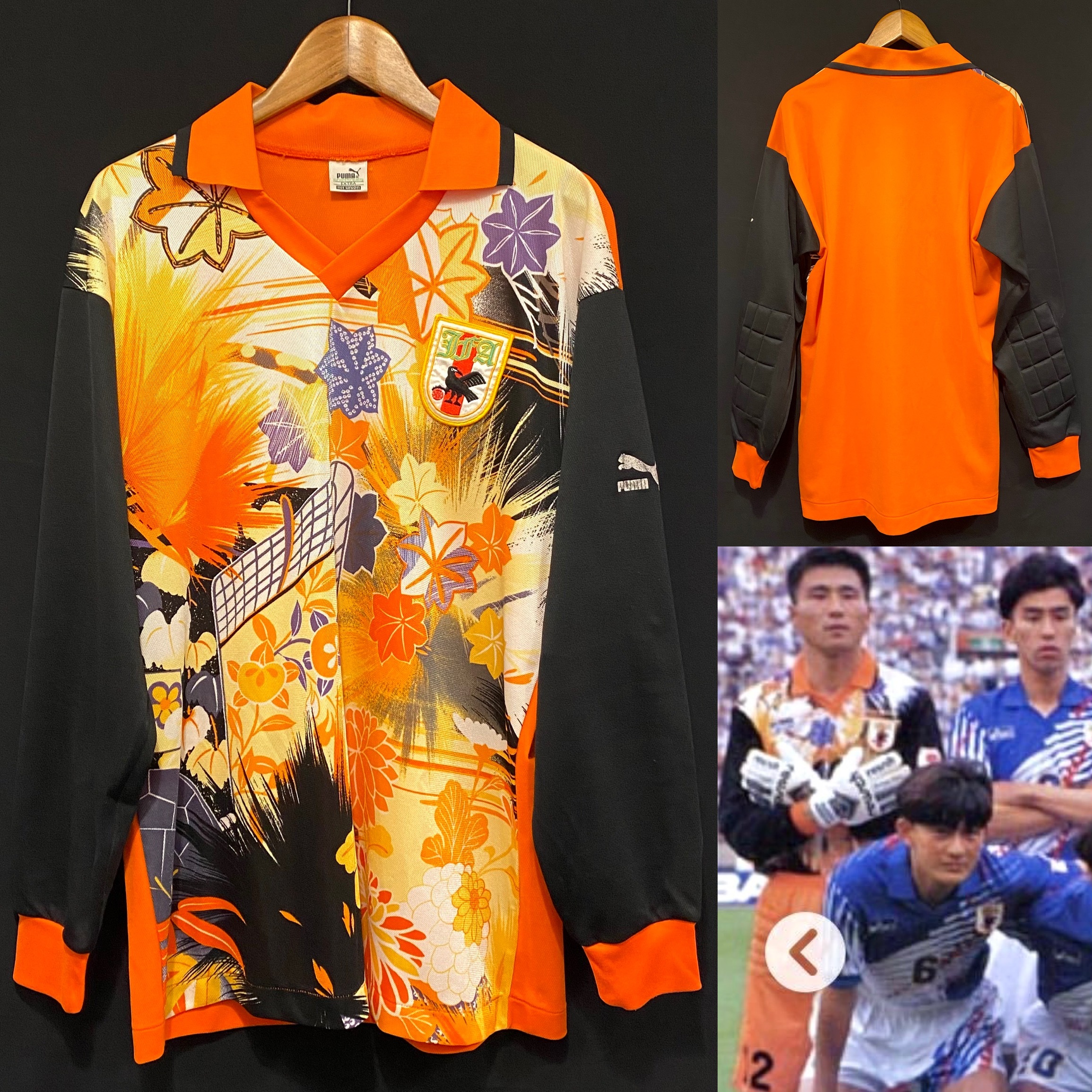 日本隊 1994 Puma 作客龍門球衣