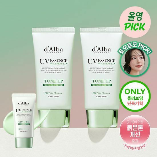 [ dAlba ] UV Essence Waterfull Tone Up Green Correcting Sun Cream 50ml
