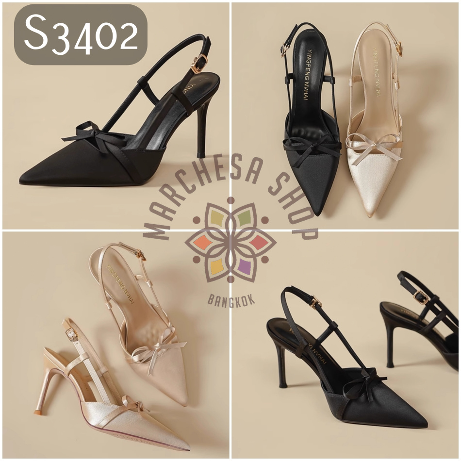 S3402 - 羊皮絲綢縷空尖頭高踭涼鞋