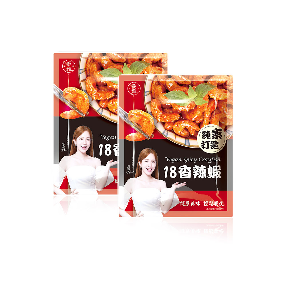 【愛雅辣呦】香辣蝦(300g/包) 低卡美食 蒟蒻料理 健康零嘴 純素零食 宵夜零嘴 各式拌炒