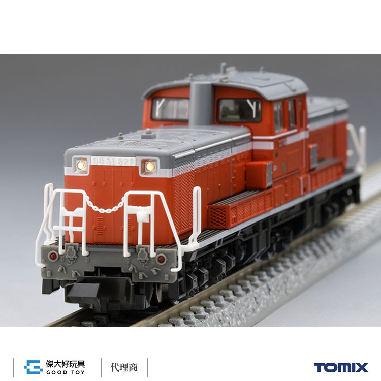 TOMIX 2258 柴油機關車 JR DD51-800形 (愛知機關區)