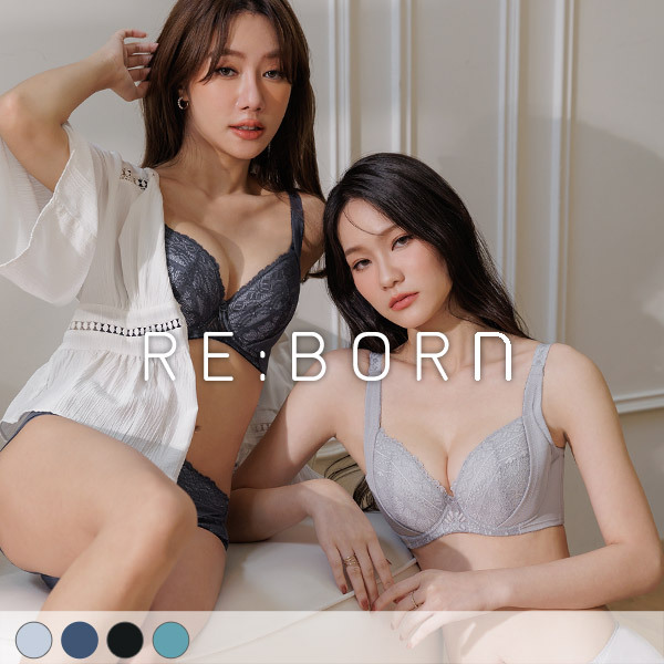 Extreme Peak Bra (B/C/D/E Cup)