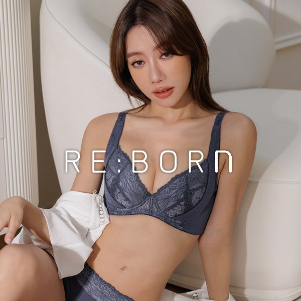 Extreme Peak Bra (B/C/D/E Cup)