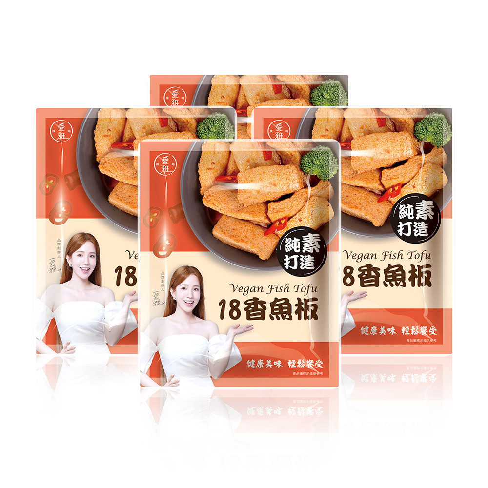 【愛雅辣呦】香魚板(350g/包) x4