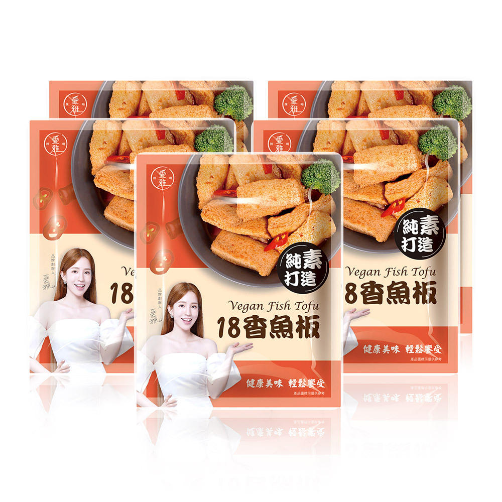 【愛雅辣呦】香魚板(350g/包) x5
