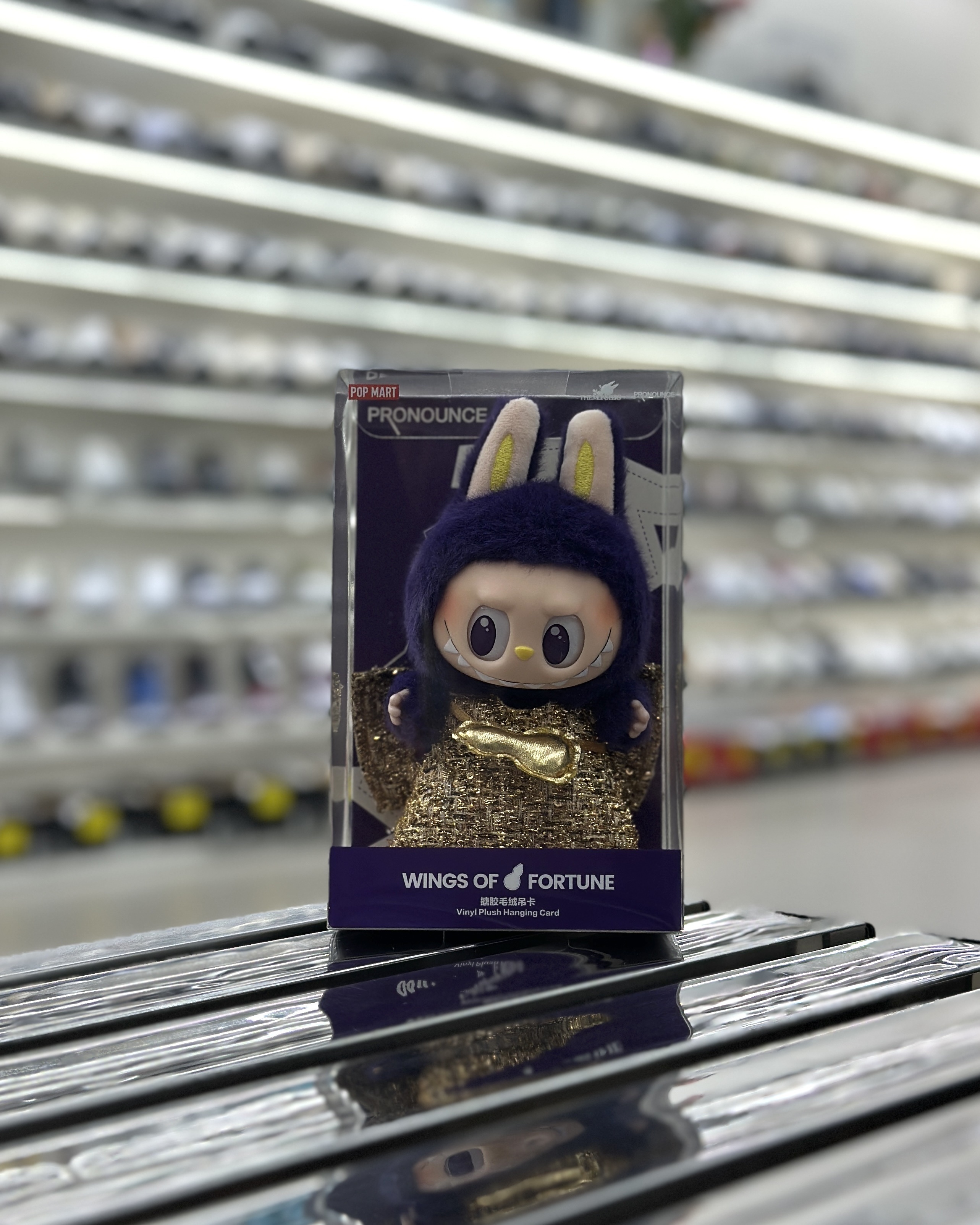 Pop Mart Labubu Pronounce Wings Of Fortune
