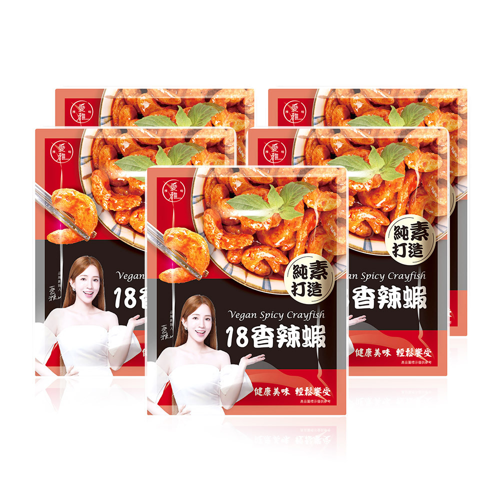 【愛雅辣呦】香辣蝦(300g/包) x5