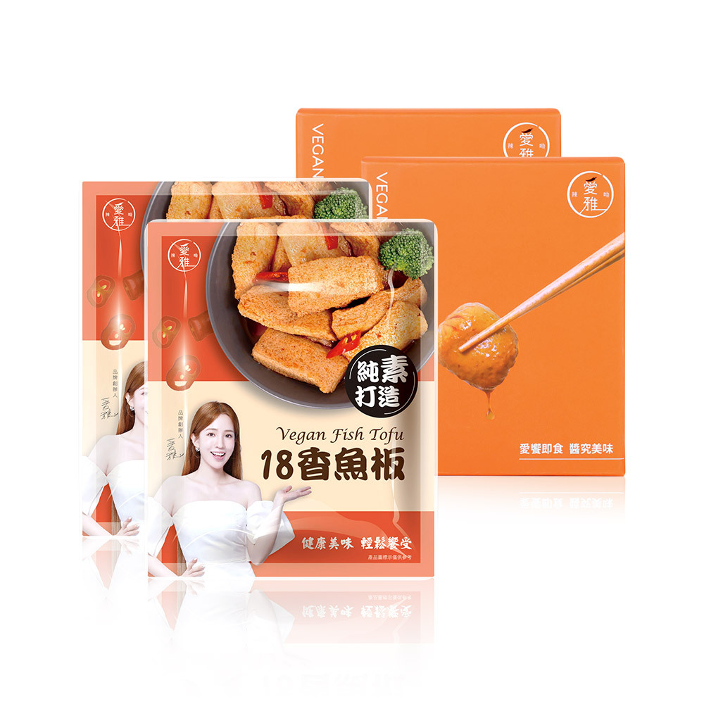 2+2【愛雅辣呦】香魚板(350g/包) x2+18香辣招牌脆丸(2包/盒) x2