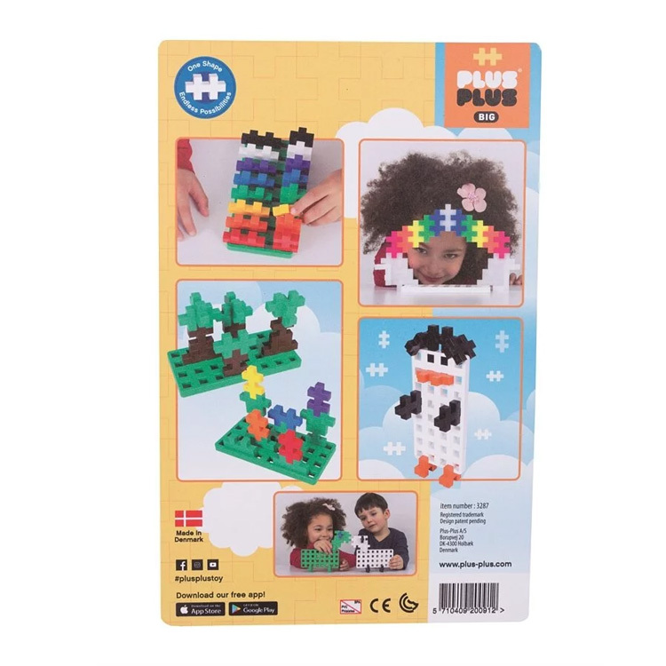 加加積木-大積木創作底板2入組