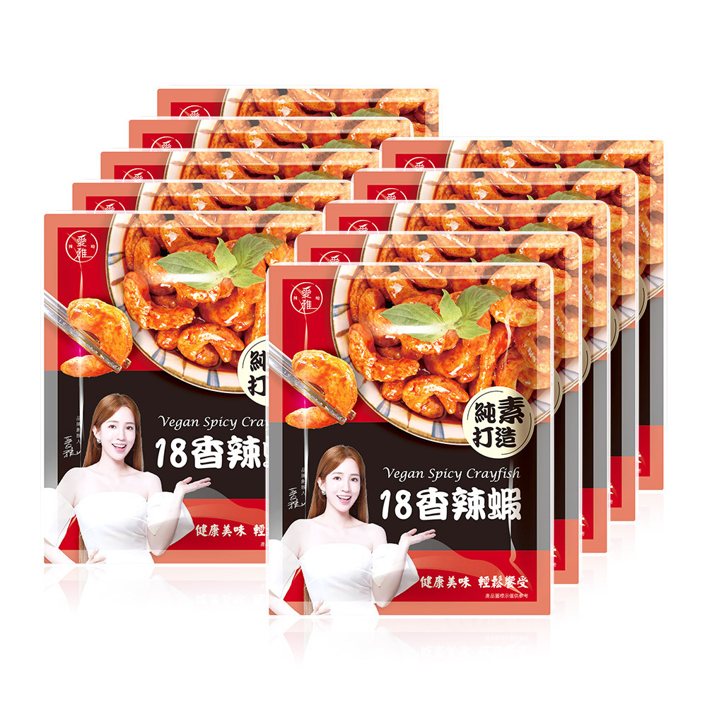 【愛雅辣呦】香辣蝦(300g/包) x10