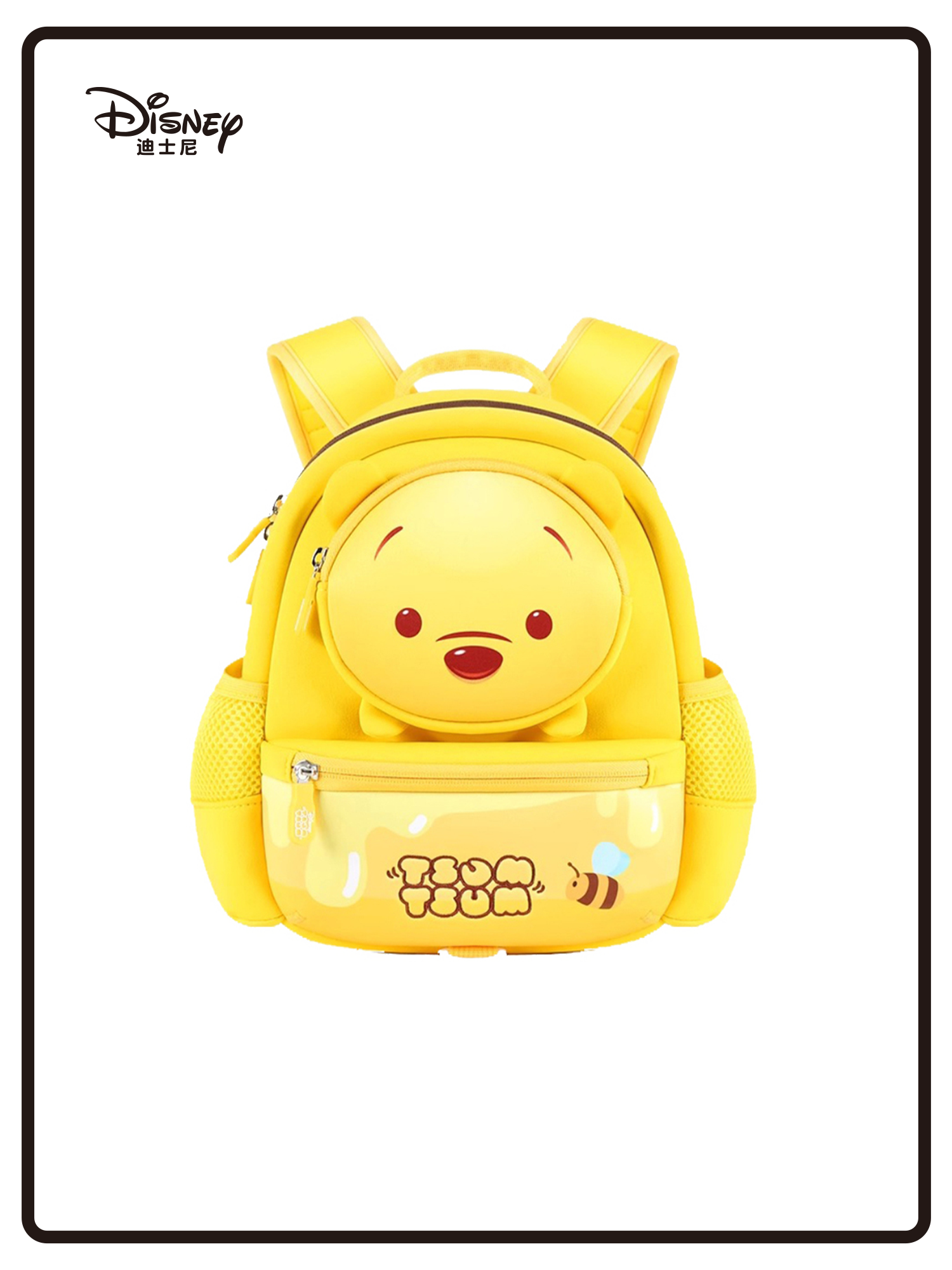 可愛造型揹包_黃
