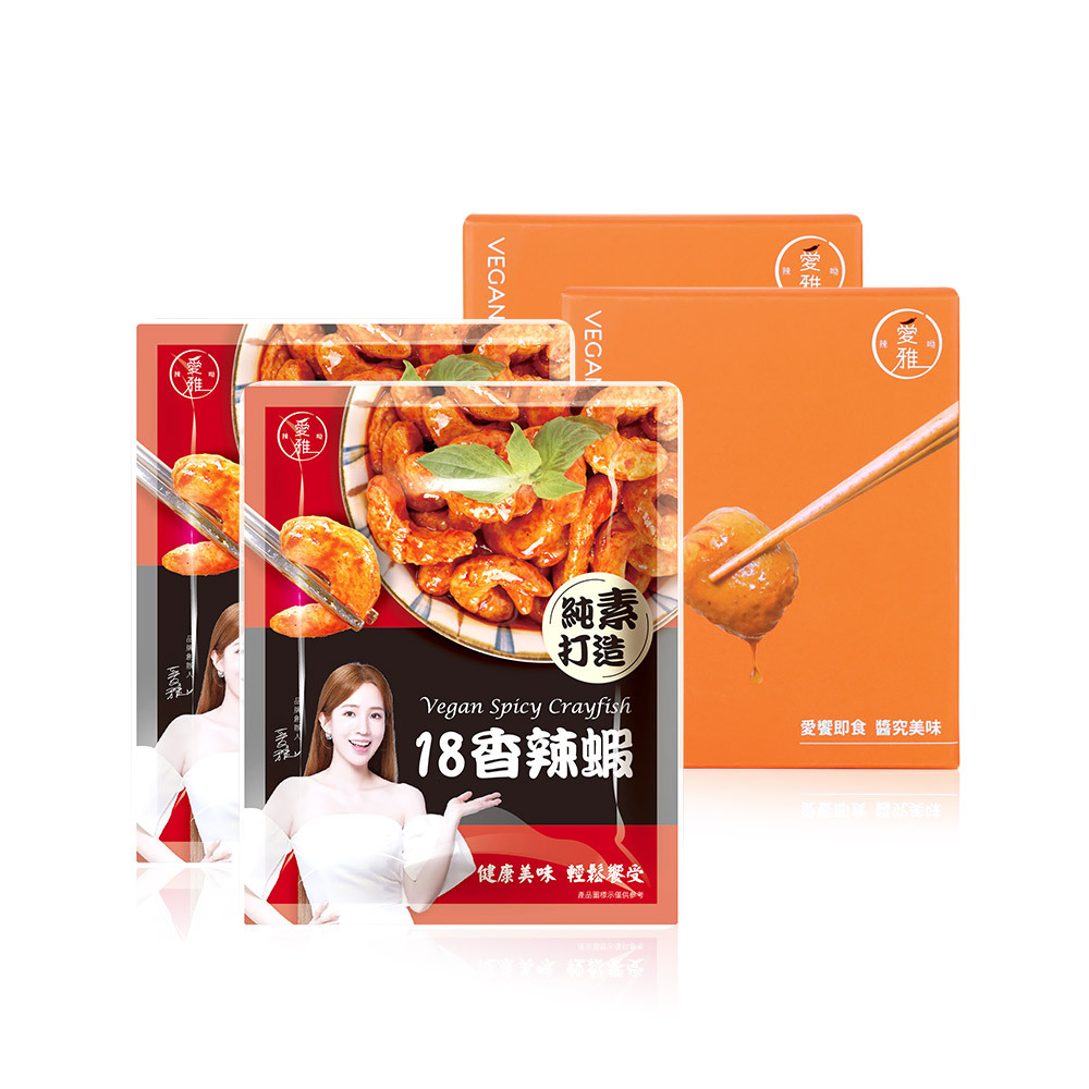 2+2【愛雅辣呦】香辣蝦(300g/包) x2+18香辣招牌脆丸(2包/盒) x2
