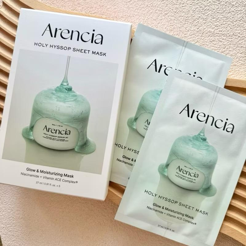 韓國 Arencia 牛膝草精華面膜 5片/盒