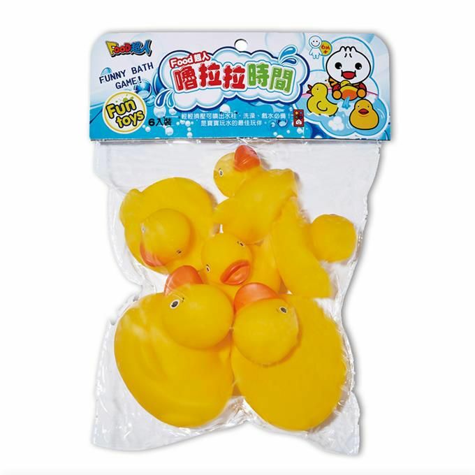 《 風車出版 》  小鴨-嚕拉拉時間