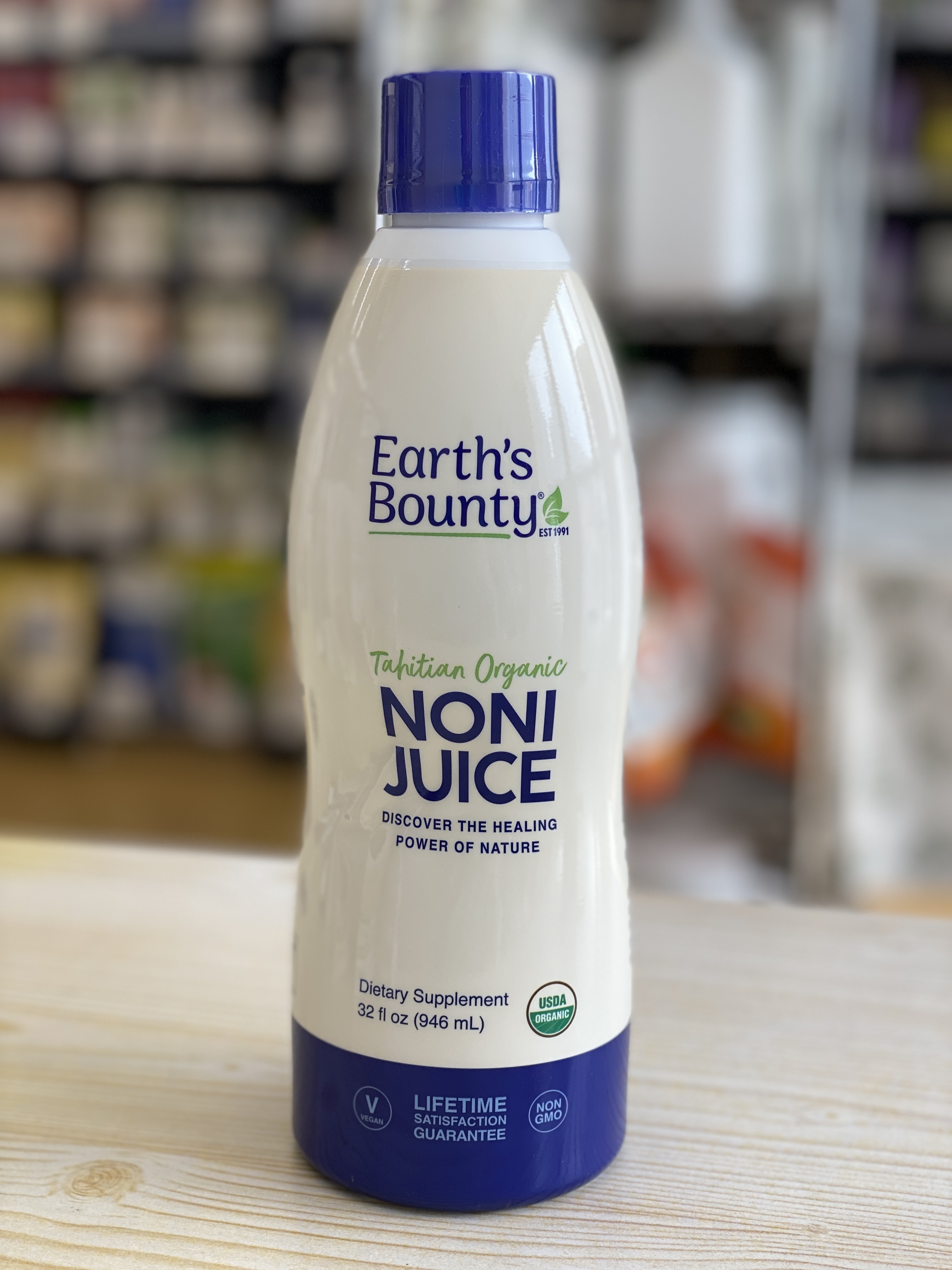 Tahitian organic pure noni juice (best before 1 Aug 2026)