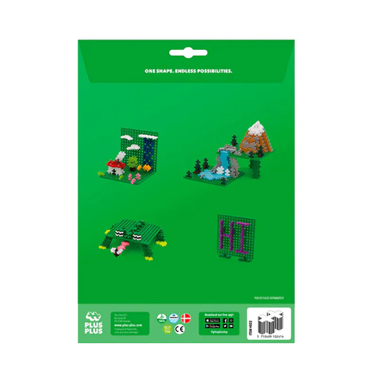 加加積木-小積木創作底板2入組