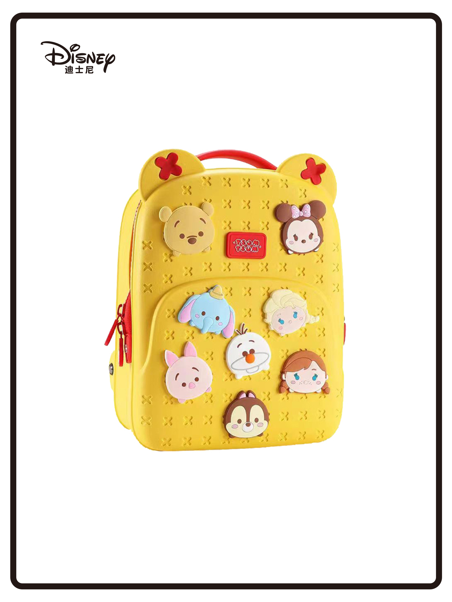 洞洞造型揹包_黃