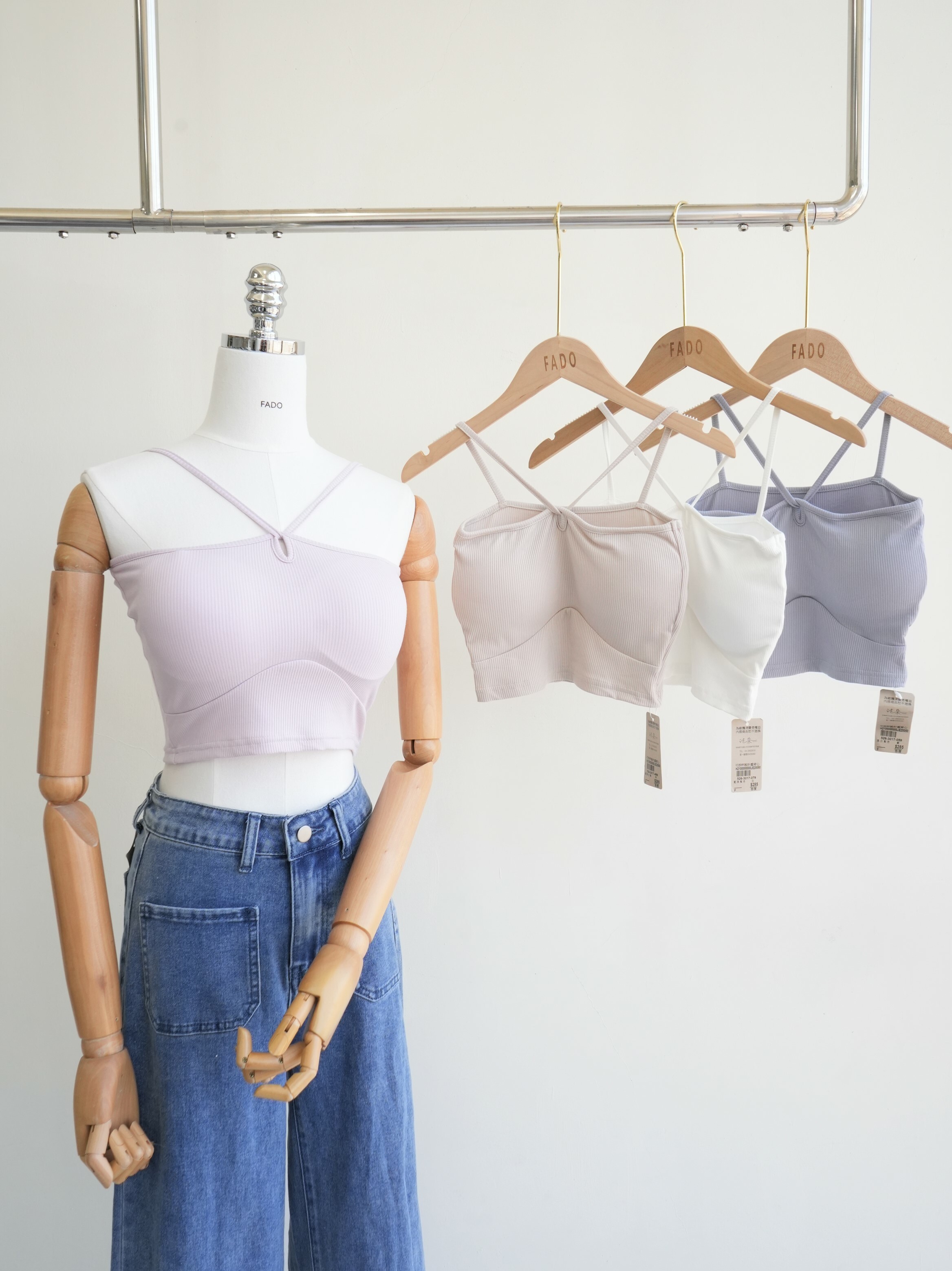 法朵Fado shop｜V字肩綁帶平口背心 (可拆胸墊) 5263017